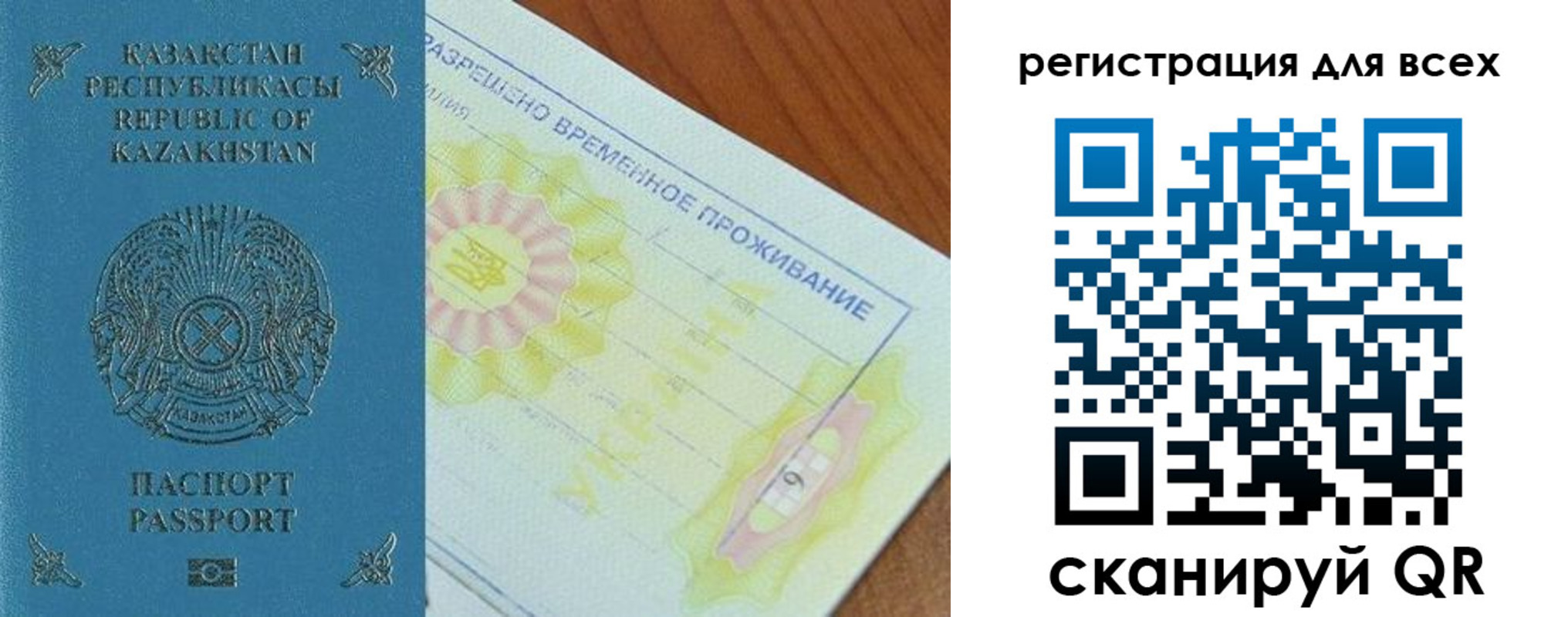 форма 3 в Сухиничи